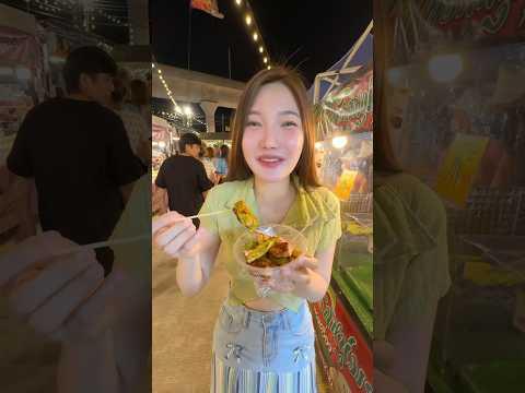 ซื้อของสีเขียว ที่เซฟวันโก