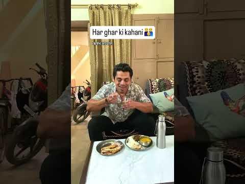 Gharwalo k mood swings 😂😬 #bapbetacomedy #comedy #funny