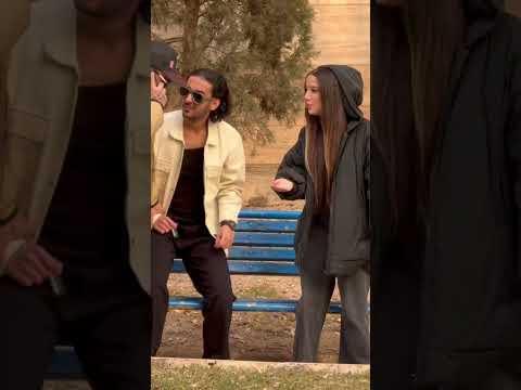 دوست پسر دختره فرار کرد؟😨❌