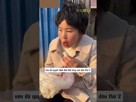 ngày 17 tháng 1, 2025