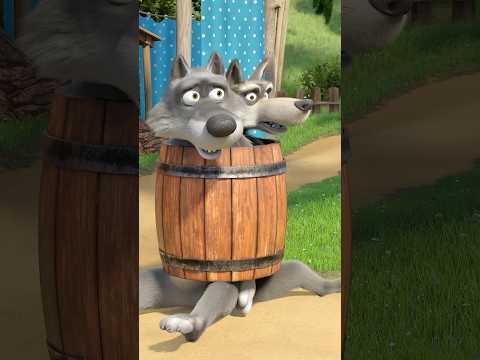 Решение от незваных гостей 😱 #Shorts #машаимедведь #УСтрахаГлазаВелики #MashaandtheBear