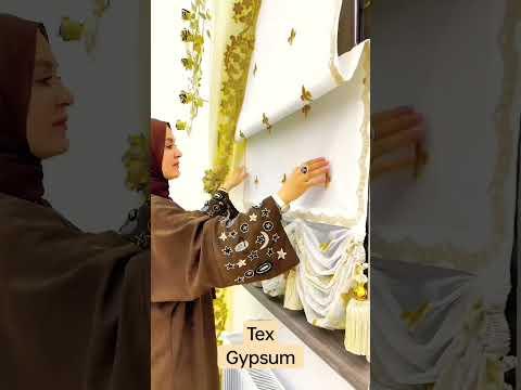 রাজকীয় জিপসাম ডেকোরেশন করুন আপনার বাসায়। #gypsum #design #decoration #homedecor