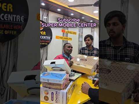 10 Gift 🎁  SUPER MOBILE CENTER #trending#child #poor#attitude #viralreels#shortsviral#realme#mobile