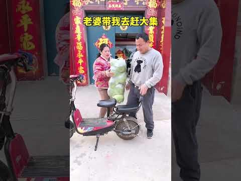 Scooter bike 🚲~ New Viral Gadgets, Smart Appliances, Kitchen Utensils/ Home Inventions #shorts