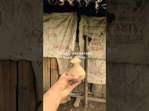 PERMAINAN JAMAN DULU PANGAL 90han #jamandulu #nostalgia #jamankiwari