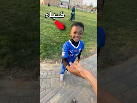 على المغرب شفت ضياء