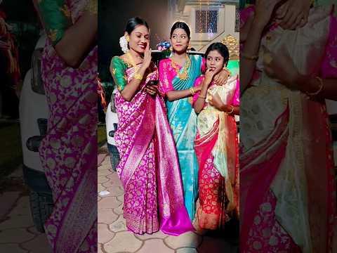 বিয়েতে শালীদের ভূমিকা #trending #shortvideo #ytshorts #short #shorts #shortsfeed #shortsvideo