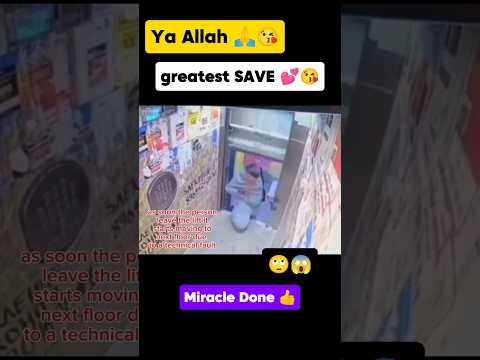 Ya Allah 🙏 Greatest Save 👏 Miracle ✅✅✅ Done Alhamdulillaah 😘❣️ #allah #miracle #shorts
