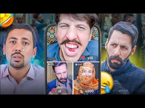 Social Media Gandagir | Buner Vines