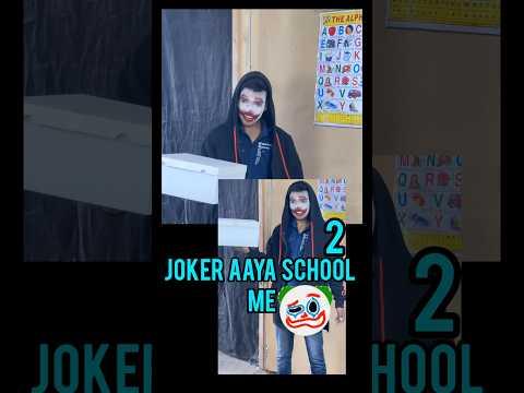 JOKER AAYA SCHOOL - 2 🤡🍔 || RK सर #chutkikipathshala #chutki #rk_sir #comedy #funny #joker #shorts
