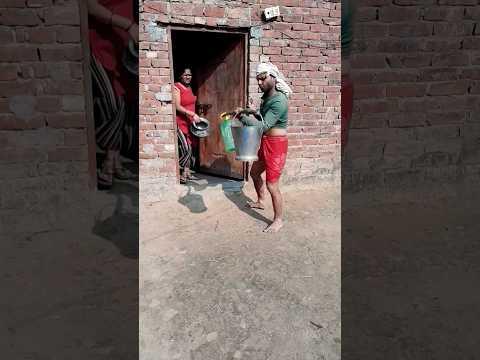 dudh Le Lo dudh #funny #comedy