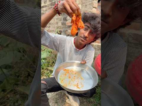 লাইটারের আগুনে মাংসো রাননা #shorts #minivlog