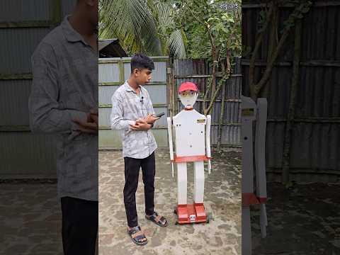 রোবটের কান্ড দেখে অবাক