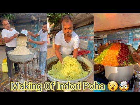 Making Of Indore Ka Famous Poha Vo Bhi Bulk Mein 😵😳 | Indian Street Food | Madhya Pradesh | Snacks |
