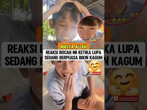 Masya Allah‼️reaksinya bikin kagum☺️ #masyaallahtabarakallah #ramadhan #ramadan #reaksi