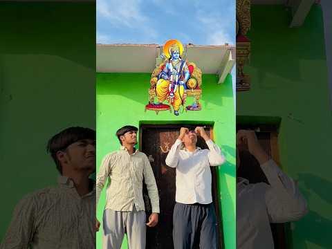 Jai Shree Ram ๐โค๏ธ #trending #ram #virelvideo