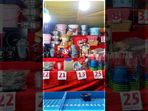 😍 ₹ 30 - க்கு 32 INCH LED TV கிடைக்குமா ⁉️ #Shorts