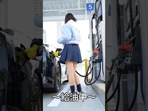 NISSAN GT-Rをガソリン満タンにするといくらになるの？ #あま猫チャンネル #nissangtr #gtrr35