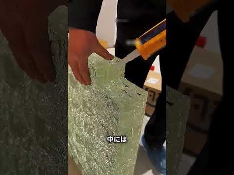 外国人がクリスタル・レンガを欲しがる理由