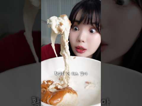 죄송합니다 이전 중국식빵은 가짜였습니다