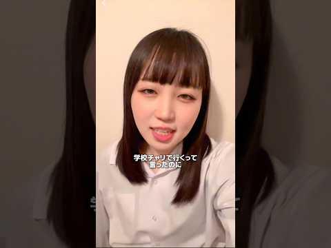 【JKあるある】姉妹で悪口言い合ったら