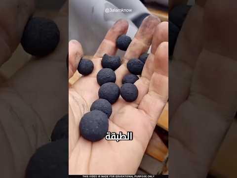 ما سر الكرات السودان