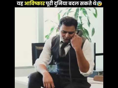 #short #gkfact #gkquiz #paheli #upsc #ias #gd #ssc #army #navy #motivation #iasmotivation #shorts