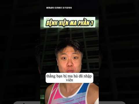 Khám Phá Bệnh Viện Ma Phần 1.