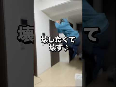 男子校出身による｢明日の私に幸あれ｣ #shorts  #明日の私に幸あれ #歌ってみた