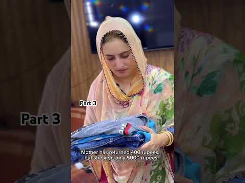 غریب ضرور ہے سر پر چور نہیں/herolahori