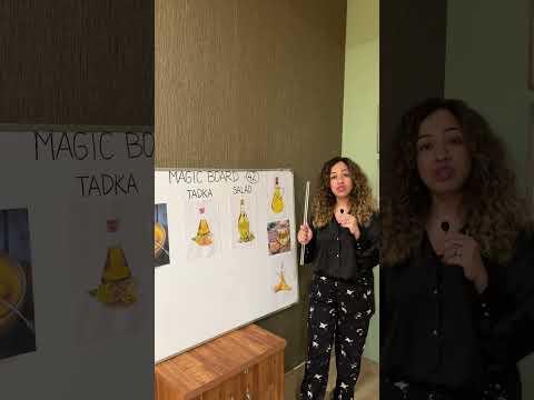 MAGIC BOARD 45 ft. Sonia Narang