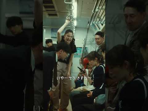 【短編映画（縦型）】きっと合ってる推測実況 with まさかの解説！？