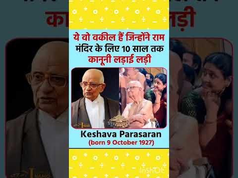 #motivation #viral #भरत #modi