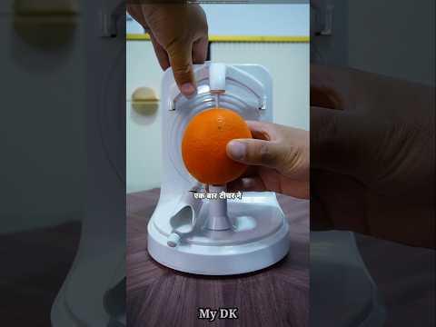 टीचर ने बच्चों से पूछा कौन सा बच्चा मोबाइल फोन चलाता है #shortvideo #shorsfeed