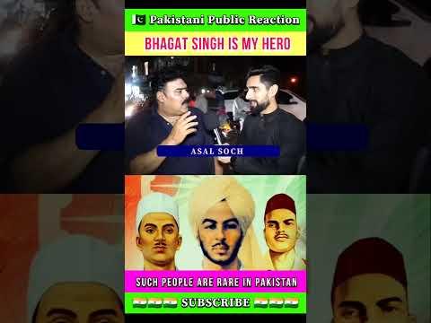 Bhagat Singh is My Hero #pakisthanireaction