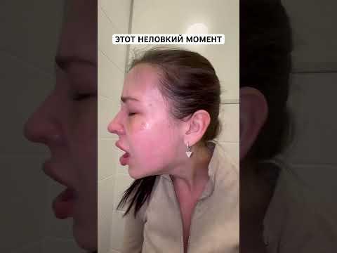 Реально, что делать в таких ситуациях?😂