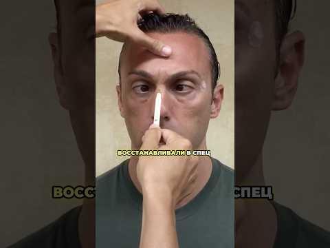 Советская гимнастика для глаз #здоровье #факты #зож #зрение #глаза #ссср #упражнения #совет #советы