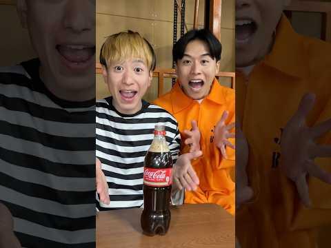 How to make your own cola🥤 #shorts #foryou #comedy #funny #paxy #fyp
