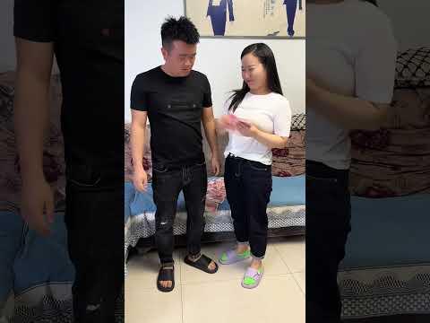 為了得到零用錢，老公竟用這種辦法 #funny #夫妻搞笑 #comedy #搞笑 #funnyshorts #newcomedy #funnyvideo #夫妻