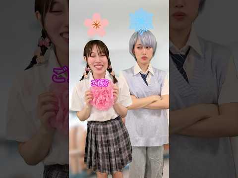 さいご春ちゃん天才！　#ショート #こんじゅり