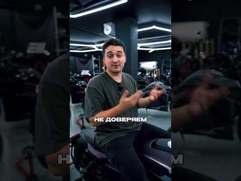 Почему мы НИКОМУ НЕ доверяем? 😳