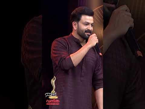 എമ്പുരാന്‍ ചെറിയ പടമാണോ പൃഥ്വീ.. ലാലേട്ടനെയും ചിരിപ്പിച്ച് പൃഥ്വിരാജിന്‍റെ മറുപടി #prithvi #empuran