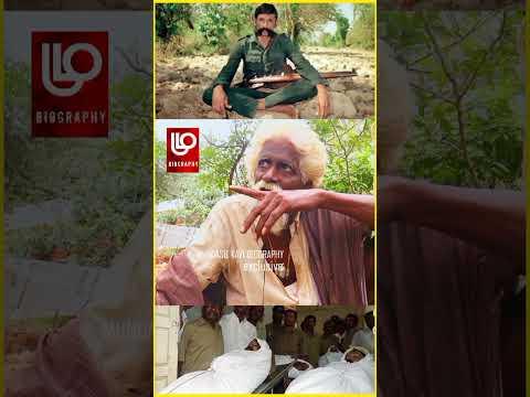 வீரப்பனை பிடிக்க ஊரே சென்றது ஆனா | veerappan | verappan story