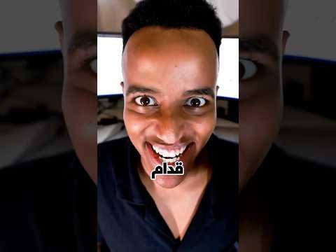 يوتيوبر خطف ابو فلة 🤣