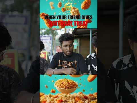 இவன் இப்டிலாம் Treat வைக்க மாட்டானே🙄 | MC Entertainment #shorts