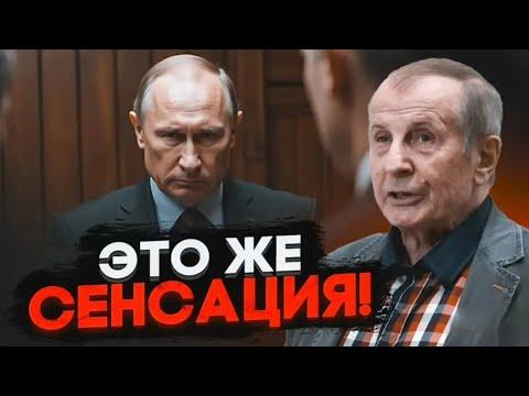🔥ВЕЛЛЕР: ПЕРЕГОВОРОВ НЕ БУДЕТ! Компромисс будет тяжелый!100 тысяч войск НАТО в УКРАИНЕ -чушь СОБАЧЬЯ
