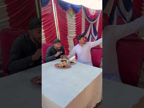 Game Ulti Kese Howi😂 #shortsvideo