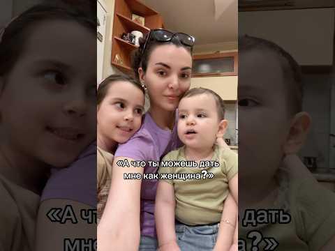 А вы знали? Подпишись