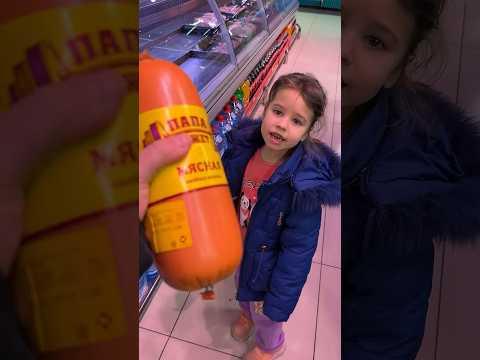 Берём или неа??