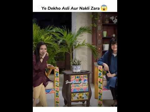 Asli Aur Nakli Zara🔥 | Judwaa Drama 🫀 Aina Asif #viralshorts2025